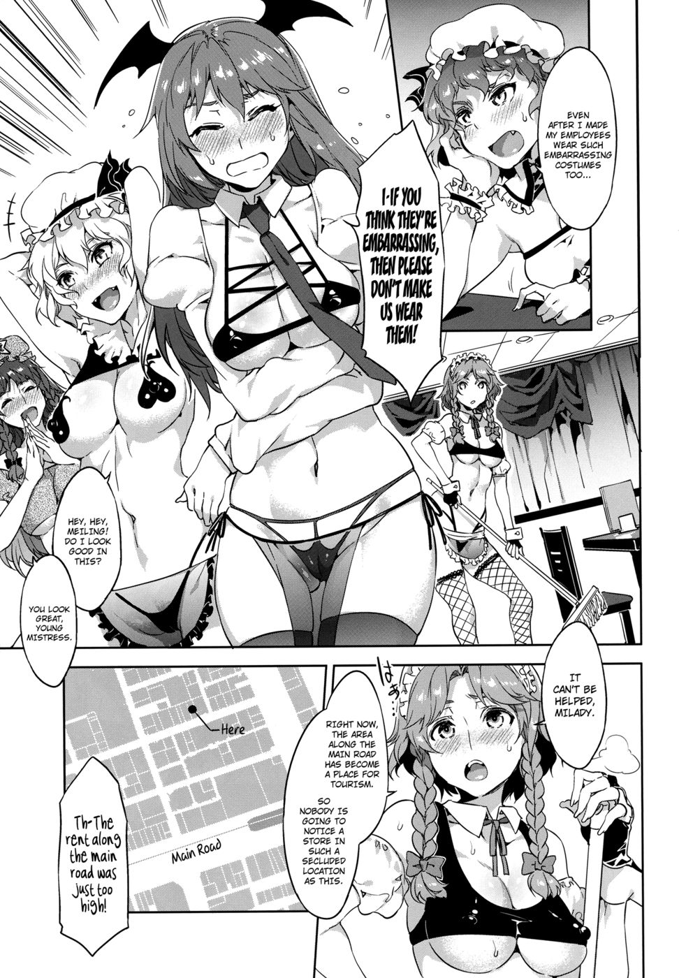 Hentai Manga Comic-Touhou Gensou Houkai Ryou-Shuttered Phantasma-Read-10